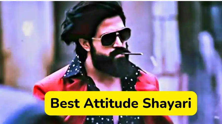 Attitude Shayari