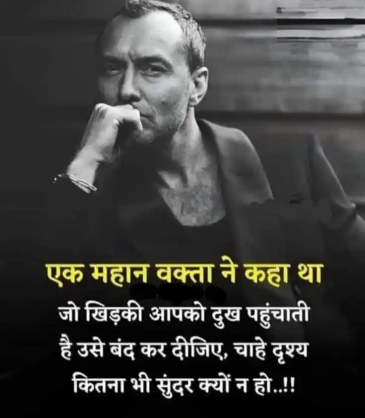 motivational shayari in hindi