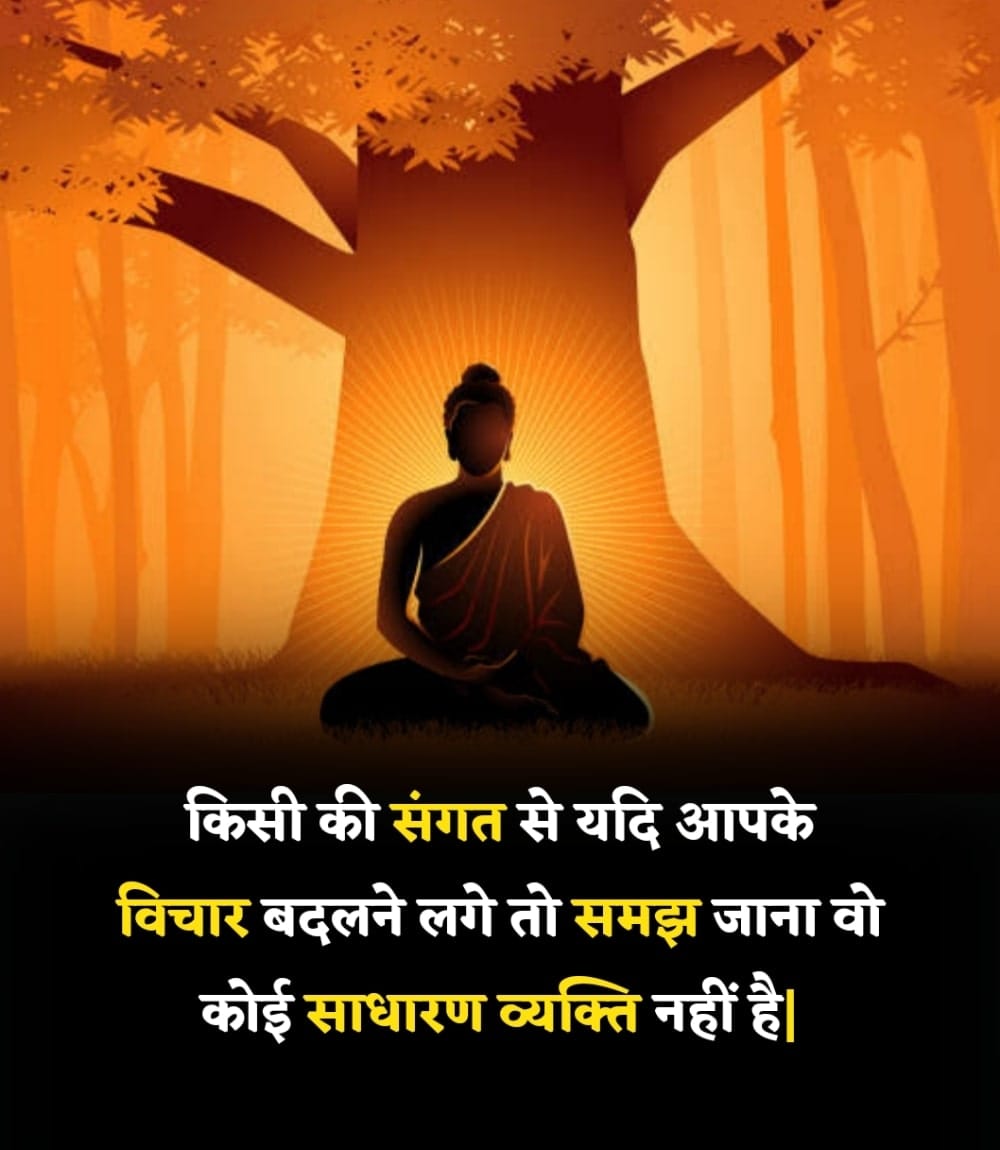 motivational shayari in hindi