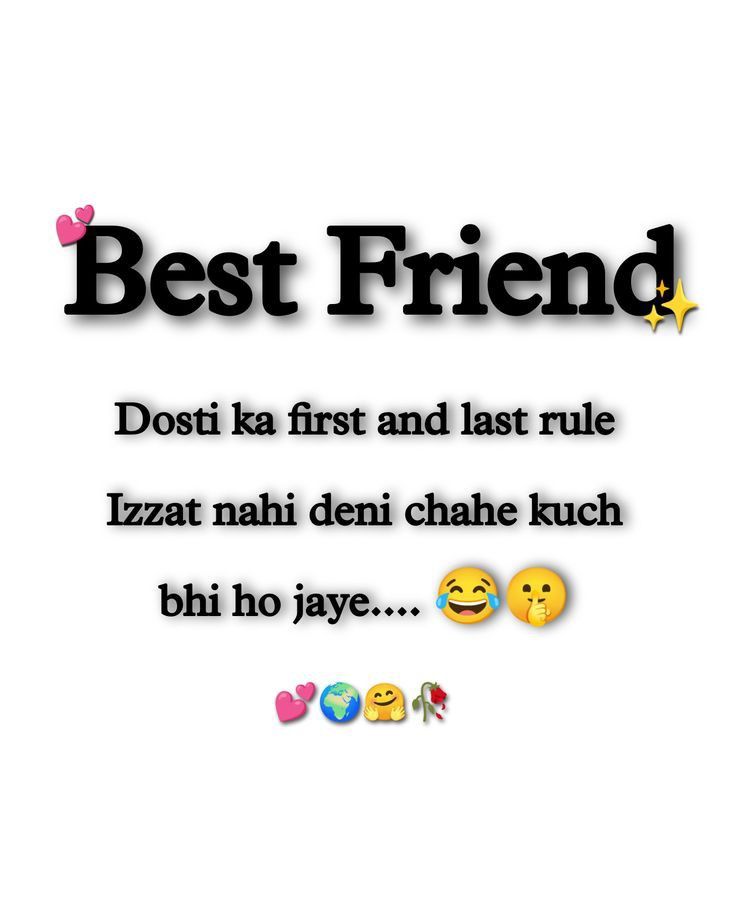 happy friendship day status