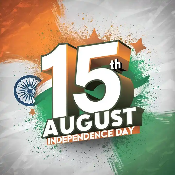Independence Day Image
