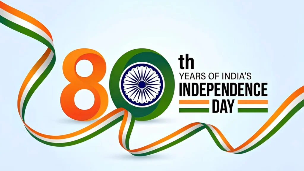 Independence Day 2026